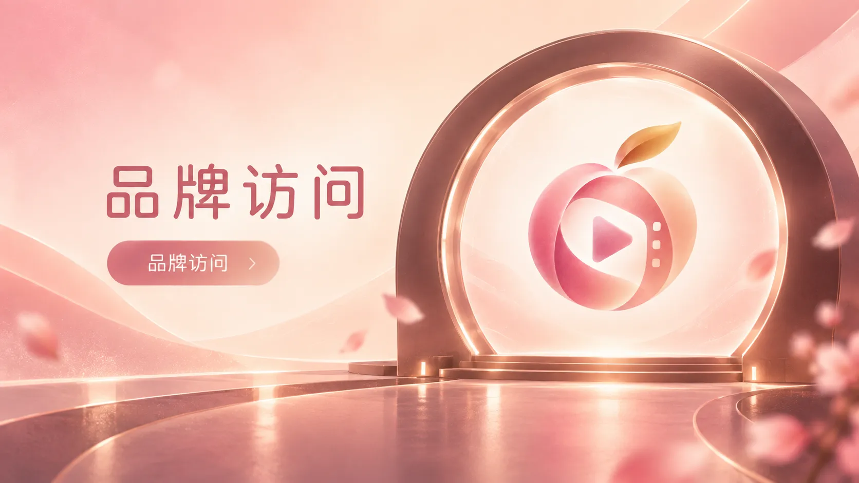 人物与生活场景交织的视频画面